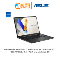 ราคา Notebook (โน๊ตบุ๊ค) Asus Vivobook X1405VAP-LY730WS / Intel Core 7 Processor 150U / 16GB / 1TB M.2 / 14.0" / Win11Home ประกันศูนย์ 3 ปี (4061)