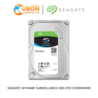 ราคา SEAGATE SKYHAWK SURVEILLANCE HDD 2TB ST2000VX008 (1039)