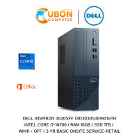 ราคา DELL INSPIRON 3030SFF OID3030S301901GTH DESKTOP (เดสก์ท็อป) INTEL CORE I7-14700 / 16GB DDR5 / 1TB / Win11+OFF / 3 Y ONSITE (5051)