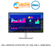 ราคา DELL MONITOR (จอมอนิเตอร์) U2722D 27" IPS 60Hz - 3 YEARS (1488)
