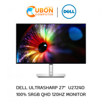 ราคา DELL MONITOR (จอมอนิเตอร์) U2724D 27" IPS 120Hz - 3 Year Oss (5125)