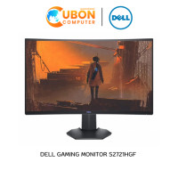 ราคา DELL MONITOR (จอมอนิเตอร์) S2721HGF 27" VA 144Hz - 3 Year Oss (1331)