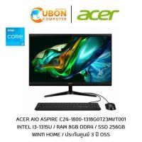 ราคา ACER AIO ASPIRE C24-1800-1318G0T23MI/T001 INTEL I3-1315U / 8GB DDR4 / 256GB / WIN11 / ประกันศูนย์ 3 ปี OSS (3450)