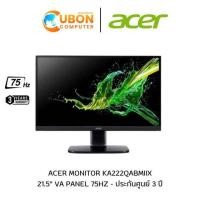 ราคา ACER MONITOR (จอมอนิเตอร์) KA222QABMIIX 21.5" VA PANEL 75Hz - 3 YEARS (1809)