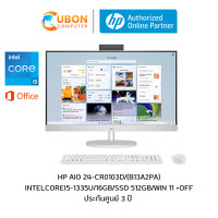ราคา HP AIO 24-CR0103D/INTEL COREi5-1335U/16GB/SSD 512GB/WIN 11 + OFFICE ประกันศูนย์ 3 ปี (5260)