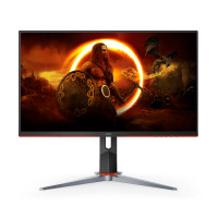 ราคา AOC Monitor 27G2SP 27'' IPS FHD Gaming Monitor 165Hz (2763)