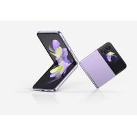 ราคา SAMSUNG : GALAXY Z FLIP4 5G 8/256GB-LIGHT VIOLET (Activated) (2834)