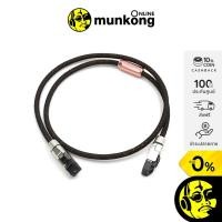 ราคา Ethernet CAT6 Cable by Fuse Audio รุ่น Reveal (9689750746)