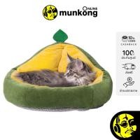 ราคา PIDAN Pet Bed Avocado ที่นอนสัตว์เลี้ยง (23547443015)