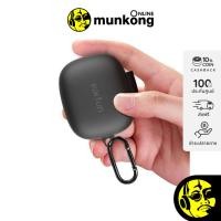 ราคา TPU Case for Earfun Air Pro 3 เคสสำหรับหูฟังไร้สาย (22248051141)