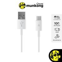 ราคา Asaki A-102C สาย USB-C ยาว 100 ซม. (21013864425)