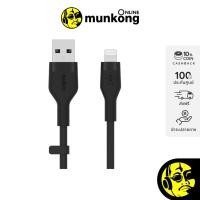 ราคา Belkin BOOSTCHARGE Flex Silicone USB-A to LTN Cable CAA008bt สาย USB (22826082727)