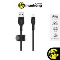 ราคา Belkin BOOSTCHARGE Pro Flex Double-Braided Sync and Charge USB-A to LTN Cable CAA010bt1M สาย USB (20872851591)