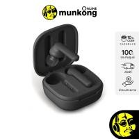 ราคา Urbanears Alby หูฟังไร้สาย True Wireless (11510691782)