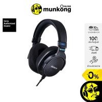 ราคา Sony Open Back Studio Monitor Headphones หูฟังสตูดิโอมอนิเตอร์ รุ่น MDR-MV1