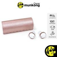 ราคา [พร้อมส่ง] Padmate PaMu Scroll T3 Plus หูฟังไร้สาย (4113730980)