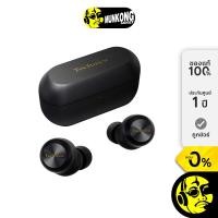 ราคา Technics EAH-AZ100 หูฟังไร้สาย truewireless (28323092077)