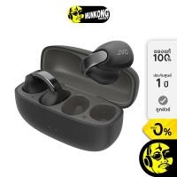 ราคา JVC Nearphones HA-NP1T หูฟังไร้สาย truewireless สไตล์ Clip-ear (53408342121)
