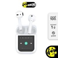 ราคา WiWU T24 True Wireless หูฟังไร้สาย truewireless (40480629519)