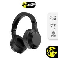 ราคา WiWU Soundbasha Headset TD-15 ANC หูฟังไร้สาย ฟูลไซส์ (54960093292)
