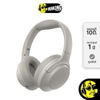 ราคา WIWU SOUNDMASTER HEADSET HP 200 หูฟังไร้สาย ฟูลไซส์ (47410114821)