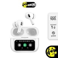 ราคา WiWU T22 True Wireless หูฟังไร้สาย truewireless พร้อมหน้าจอ (54610005636)