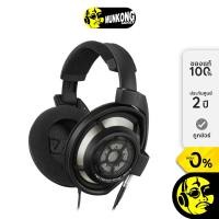ราคา Sennheiser HD800S หูฟังฟูลไซส์ (7421028348)