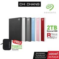 ราคา (ฟรี seagate softcase) SEAGATE 2TB ฮาร์ดดิสก์ ONE TOUCH USB3.0 External Hard Drive (6496890996)