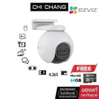 ราคา (ฟรี MicroSD 64GB) กล้องวงจรปิด EZVIZ SMART HOME CAMERA C8PF 2MP (Dual-Lens) 1080P กล้องวงจรปิดไร้สาย กล้องวงจรปิดภายนอก (11377875756)