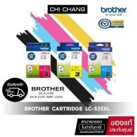 ราคา จัดส่งฟรี!! Brother Cartridge LC-535XL Magenta Yellow Cyan หมึกพิมพ์ รับประกันของเเท้ 100% (3538769751)