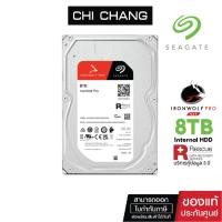 ราคา Seagate Ironwolf Pro 8TB ST8000NT001 HArddisk ฮาร์ดดิสก์ 3.5" สำห (20968148591)