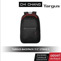 ราคา TARGUS 17.3" STRIKE 2 BACKPACK # TBB639GL-70 กระเป๋าเป้สำหรับคอมพิวเตอร์ (23633032557)