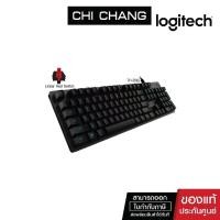 ราคา LOGITECH KEYBOARD GAMING CARBON RED SWITCH # G512 LINEAR ปุ่ม GX RED SWITECH สินค้ารับประกัน 2 ปี คีย์บอร์ดเกมมิ่ง (9887680461)