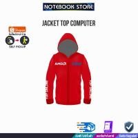 ราคา JACKET HOODIE TOP COMPUTER (22514581507)