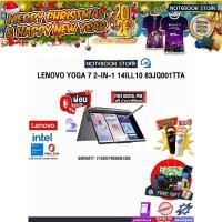 ราคา [ผ่อน 0% 10 ด.]LENOVO YOGA 7 2-IN-1 14ILL10 83JQ001TTA /Ultra 7 258V/ประกัน 3Y Premium Care (29330521103)
