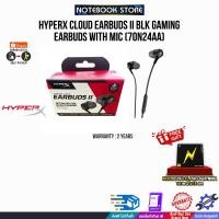 ราคา HYPERX CLOUD EARBUDS II BLK GAMING EARBUDS WITH MIC 70N24AA/ประกัน 2 Years (19487322903)