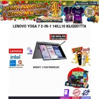 ราคา LENOVO YOGA 7 2-IN-1 14ILL10 83JQ001TTA /Ultra 7 258V/ประกัน 3Y Premium Care (29330521153)