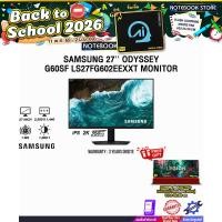 ราคา SAMSUNG 27'' ODYSSEY G60SF LS27FG602EEXXT MONITOR (IPS 2K 350Hz)/ประกัน 3 Years Onsite (42472927904)