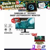 ราคา [ผ่อน 0% 10 ด.]SAMSUNG 27'' ODYSSEY G60SF LS27FG602EEXXT MONITOR (IPS 2K 350Hz)/ประกัน 3 Years Onsite (43872919005)