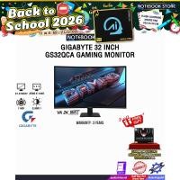 ราคา GIGABYTE 32 INCH GS32QCA GAMING MONITOR (VA 2K 180Hz)/ประกัน 3 Years (41503788130)