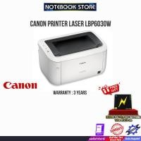 ราคา CANON PRINTER LASER LBP6030W/ประกัน1y (26031011083)