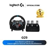 ราคา Logitech G29 Driving Force Racing Wheel and Floor Pedals แป้นเปลี่ยนเกียร์สแตนเลส, หุ้มพวงมาลัยหนัง For PS5,PS4,PC,Mac (6103446613)