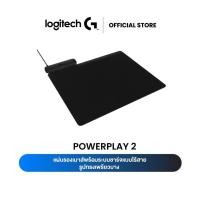 ราคา Logitech G POWERPLAY 2 Wireless Charging System แผ่นรองเมาส์พร้อมระบบชาร์จแบบไร้สาย สำหรับเมาส์เกมมิ่ง Logitech G (29676898587)