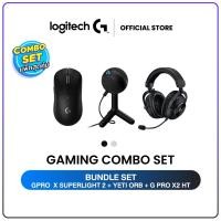 ราคา Logitech Gaming Combo Set G PRO X 2 LIGHTSPEED Wireless Gaming Headset + G PRO X SUPERLIGHT 2 LIGHTSPEED Gaming Mouse (21286096288)