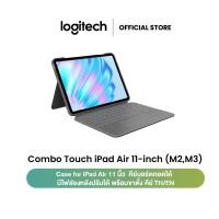 ราคา Logitech ComboTouchCase for iPadAir 11-inch (M2,M3,M4)(5th Gen) เคสไอแพด คีย์บอร์ดถอดได้ ไฟส่องหลังพร้อมขาตั้ง TH/EN (28855348714)