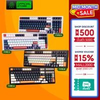 ราคา [สินค้ารับประกัน 2 ปี] EGA คีย์บอร์ดเกมมิ่ง TYPE CMK1 Mechanical MINI RGB CIY Switch มีให้เลือก 4 Layout (23867370753)