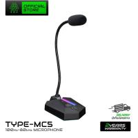 ราคา [สินค้ารับประกัน 2 ปี] EGA Microphone ไมโครโฟน TYPE MC5 RGB สำหรับสตรีมมิ่ง (14039939887)