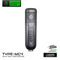 ราคา [สินค้ารับประกัน 2 ปี] EGA CONDENSER MICROPHONE MC4 USB พร้อมขาตั้ง + HEADPHONE JACK ใช้งานง่าย (5597749384)