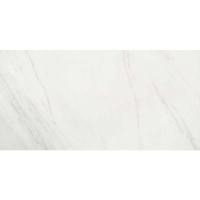 ราคา กระเบื้องผนัง COTTO 12x24 มาร์โมโร่ขาว ตัดขอบ(PK8) A (3053)