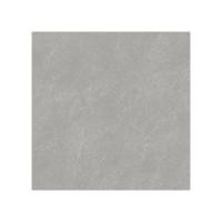 ราคา Sosuco กระเบื้องปูพื้น พลอยดวงดาว-เทา (A) 16X16 นิ้ว